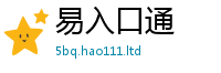 管家婆中特王中王给王中王493333WWW马头诗